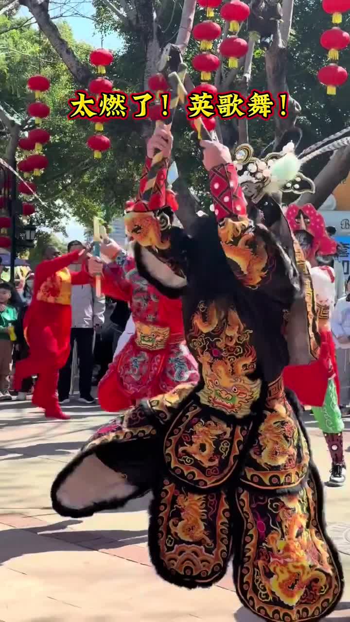 深圳旅游景点#深圳世界之窗