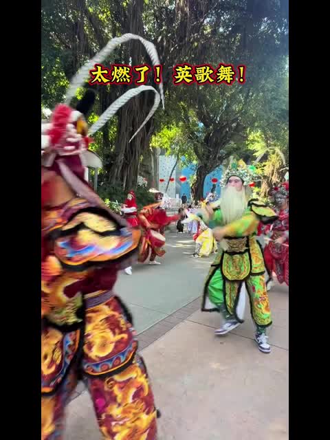 世界之窗看世界#深圳世界之窗