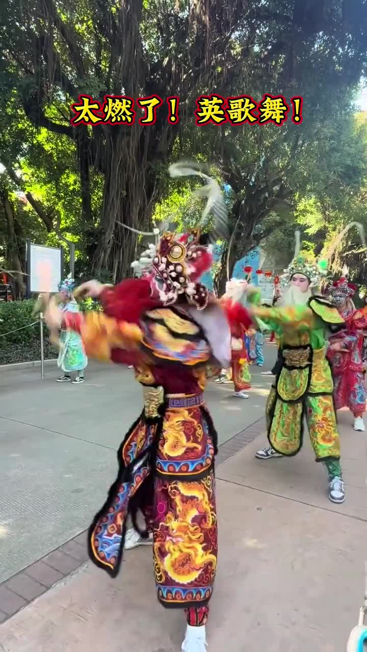 深圳世界之窗网红打卡地#深圳世界之窗