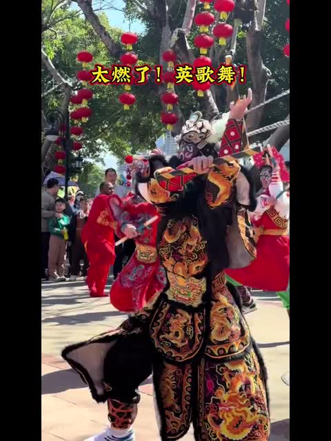 深圳旅游景点#深圳世界之窗