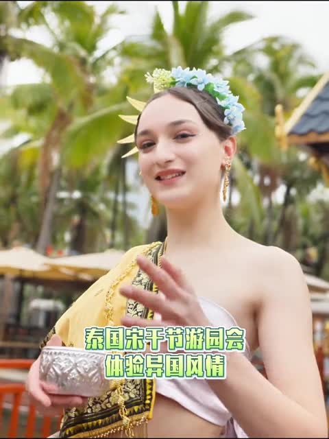 深圳旅游景点#深圳世界之窗