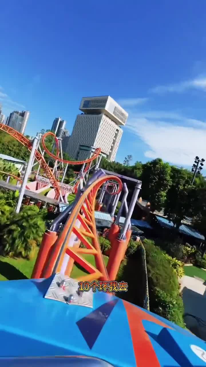 广州长隆欢乐世界南门入园游玩游玩攻略#长隆欢乐世界 