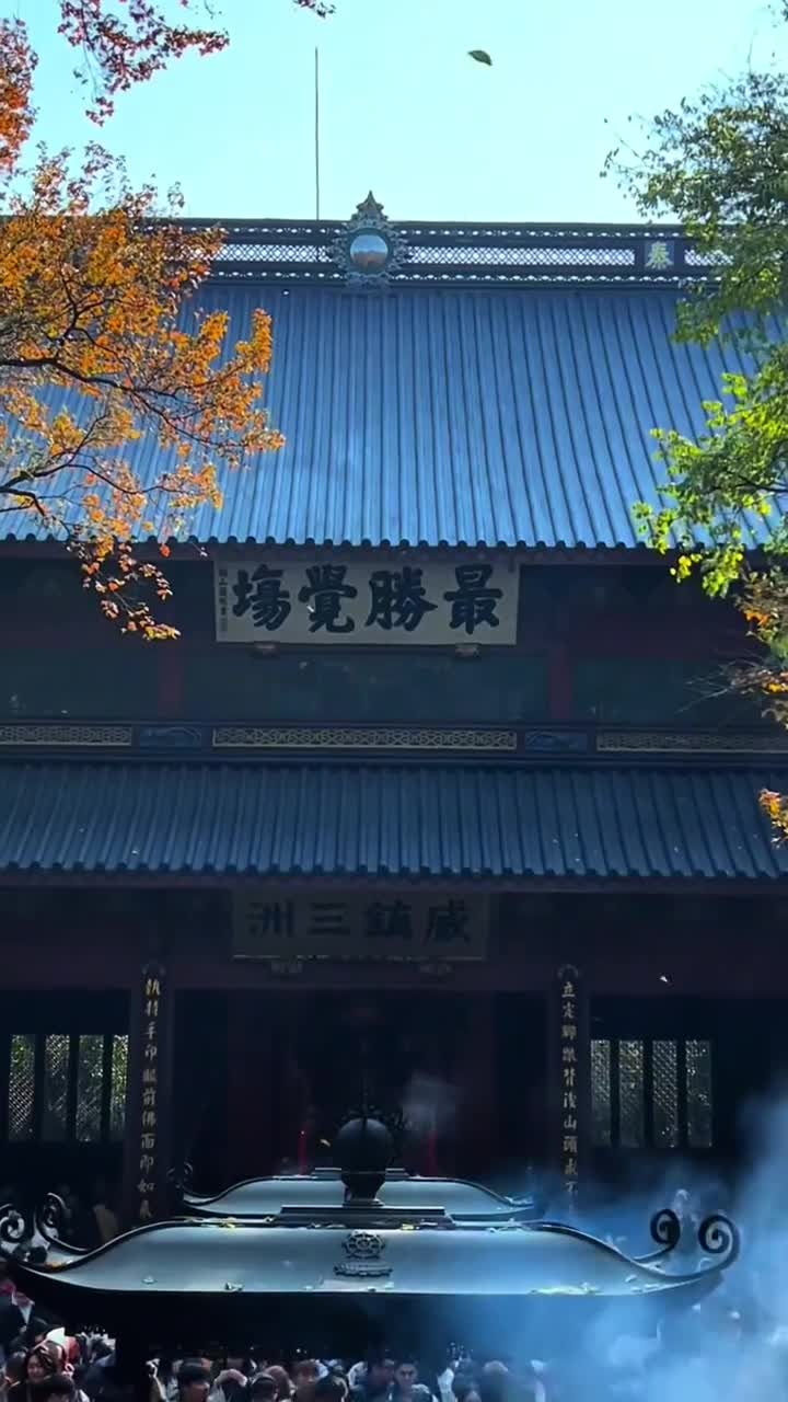 灵隐寺不仅仅是一座宗教圣地，一座艺术的殿堂，更是一种信仰，一种对美好生活的向往和追求#来杭州一定要来一趟灵隐寺