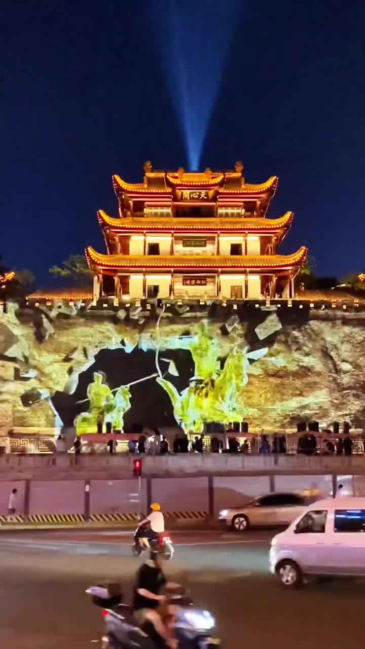 天心阁光影公园灯火璀璨，人声鼎沸，美不胜收#长沙市长沙天心阁#自联盟