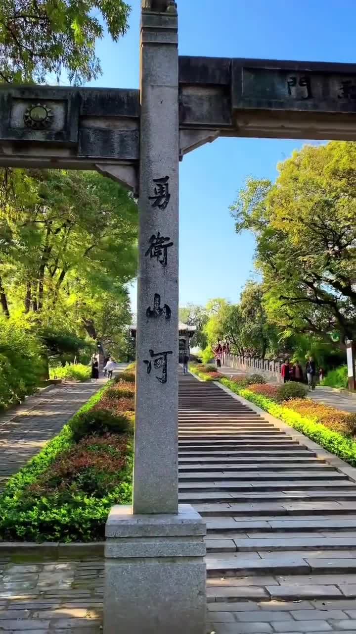 千年古城长沙应该有他原来的样子，来天心阁看看吧#长沙市长沙天心阁