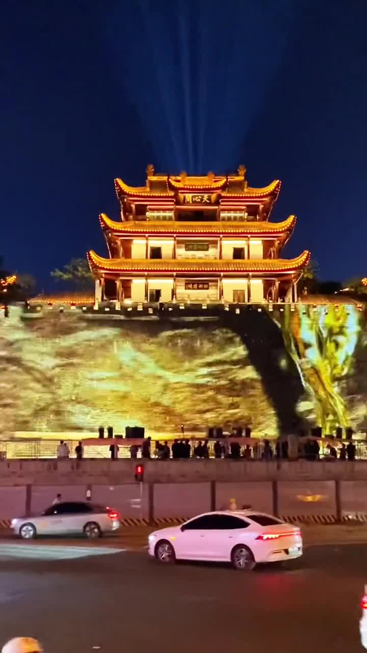 天心阁光影公园灯火璀璨，人声鼎沸，美不胜收#长沙市长沙天心阁