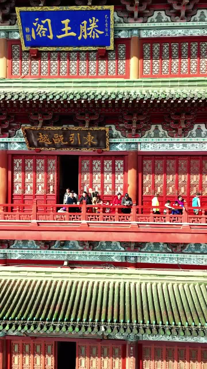 #南昌市滕王阁
