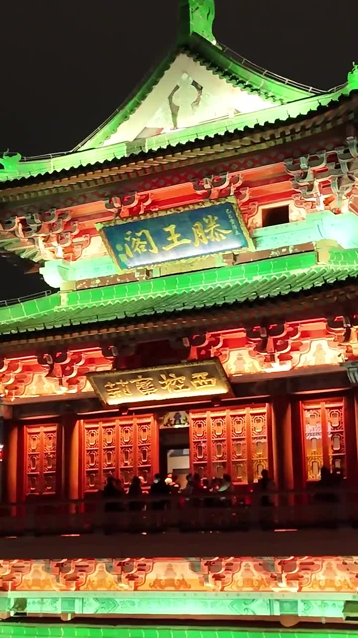 初唐的绝世才情与现代艺术的碰撞#南昌市滕王阁