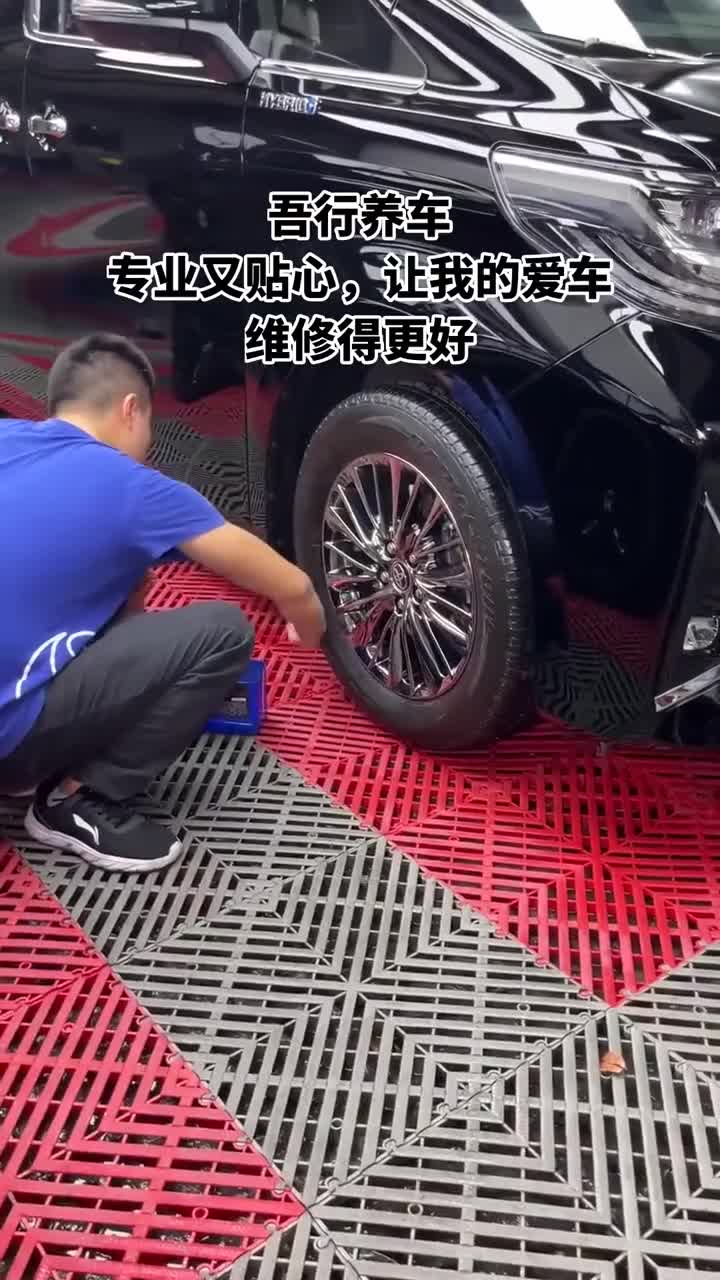附近哪里洗车好 #专业汽车美容 全车内外...#吾行养车·车仆汽车美容养护