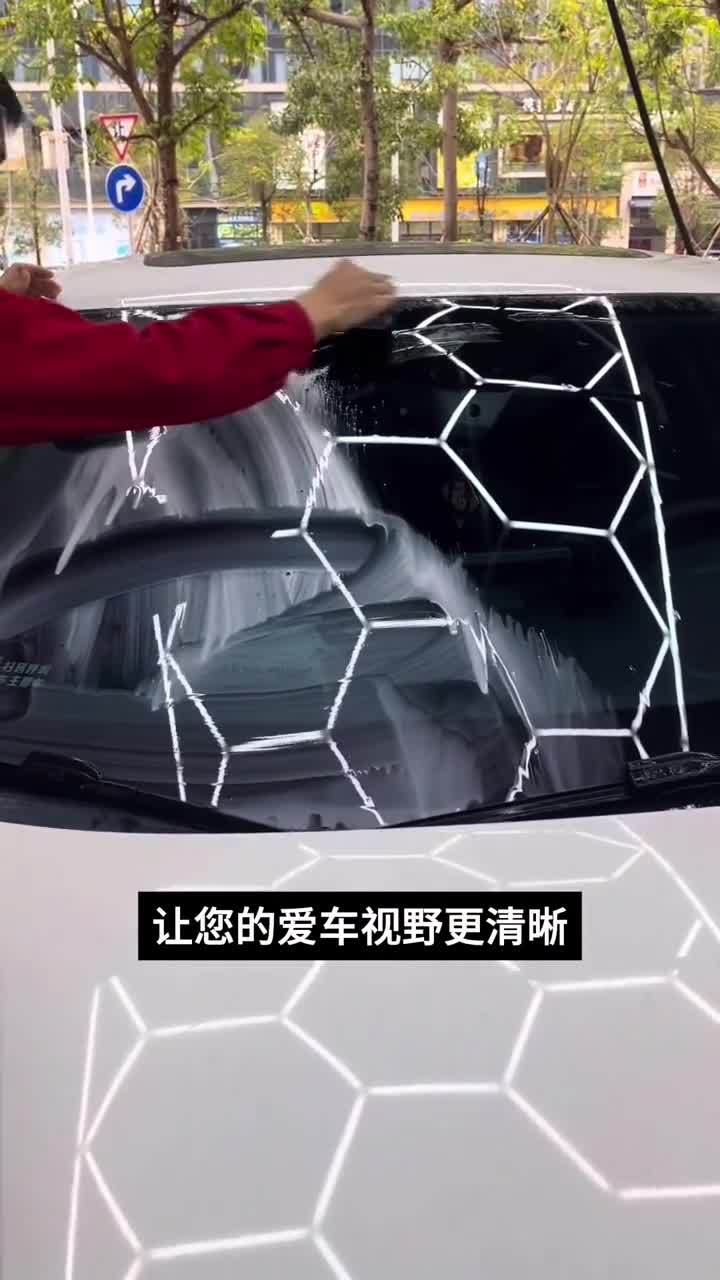 附近哪里洗车好 #专业汽车美容 #抛光打蜡#吾行养车·车仆汽车美容养护