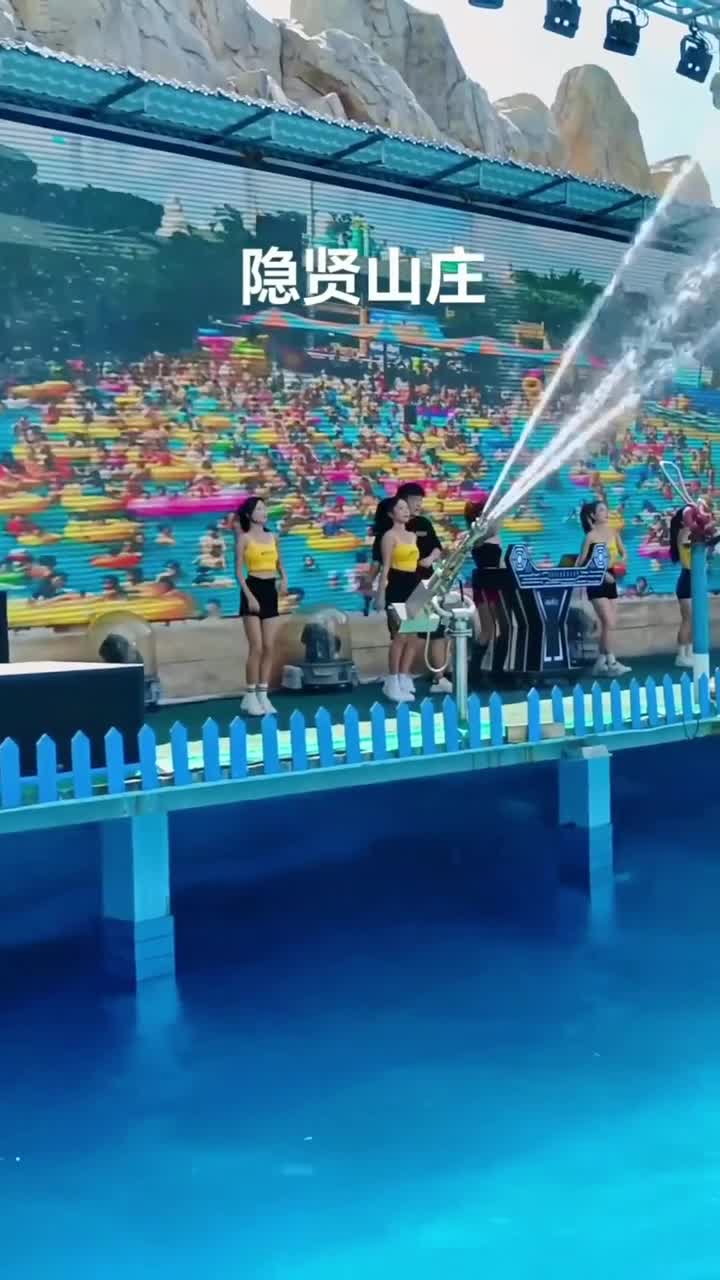 既然去不了诗和远方，那就来隐贤山庄听听音乐，看看美景，#隐贤山庄旅游风景区#自联盟