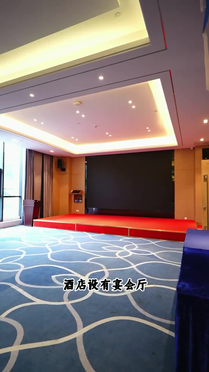 #博罗凯丽悦德酒店推广