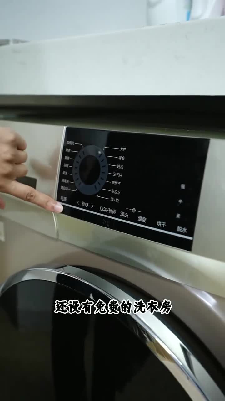 #博罗凯丽悦德酒店推广