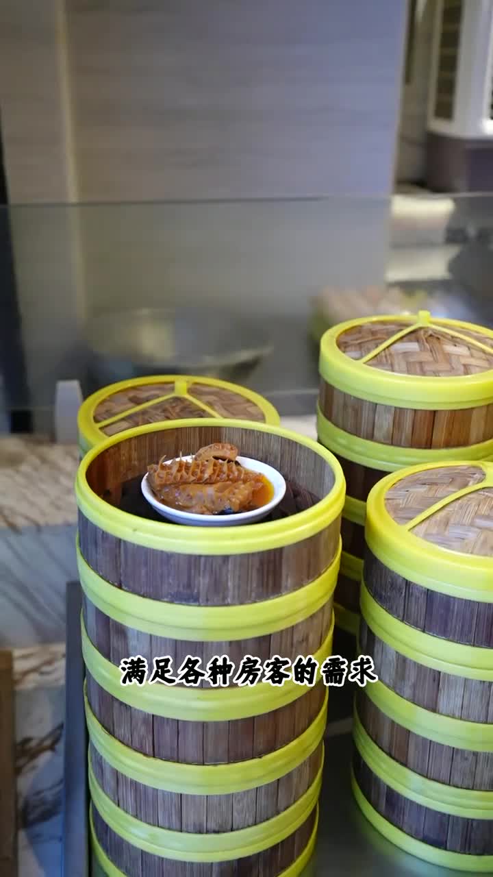 #博罗凯丽悦德酒店推广