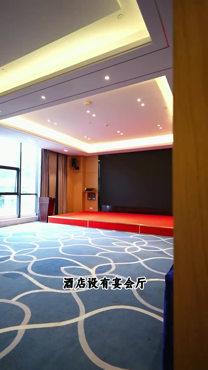 #博罗凯丽悦德酒店推广
