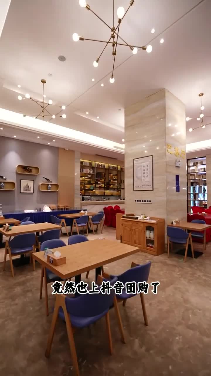#博罗凯丽悦德酒店推广