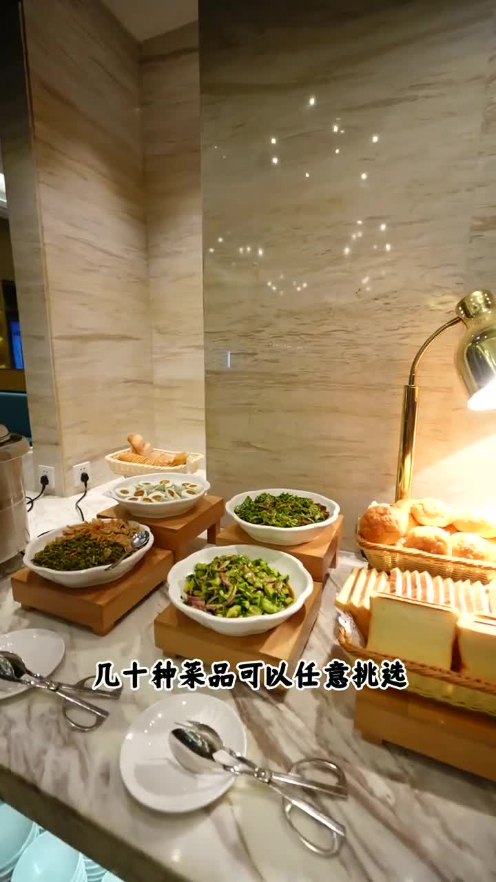 #博罗凯丽悦德酒店推广
